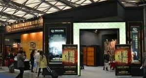 2013武汉国际建筑装饰展览会