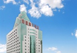 武汉保利白玫瑰大酒店