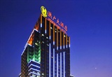 洪广建国大酒店（原武汉洪广大酒...