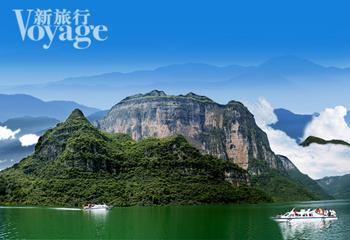 恩施生态文化旅游节