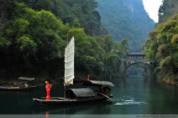 三峡国际旅游节