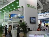 2013第6届武汉国际绿色建筑展