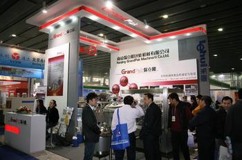 2013武汉广告技术与设备展览会