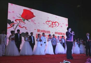 2013春季武汉婚庆博览会