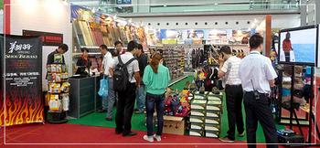 2013户外用品及钓具展