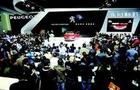 第十一届华中国际汽车展览会（武汉国展）