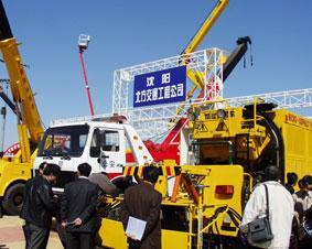 2013武汉国际交通建设博览会