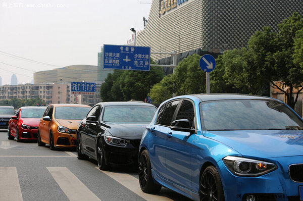 2015中国武汉首届玩驾汽车音乐节