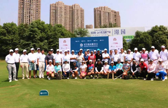 2015年China LPGA 武汉挑战赛