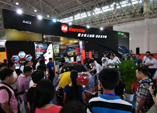 2017中国（武汉）国际汽车后市场博览会在汉举行