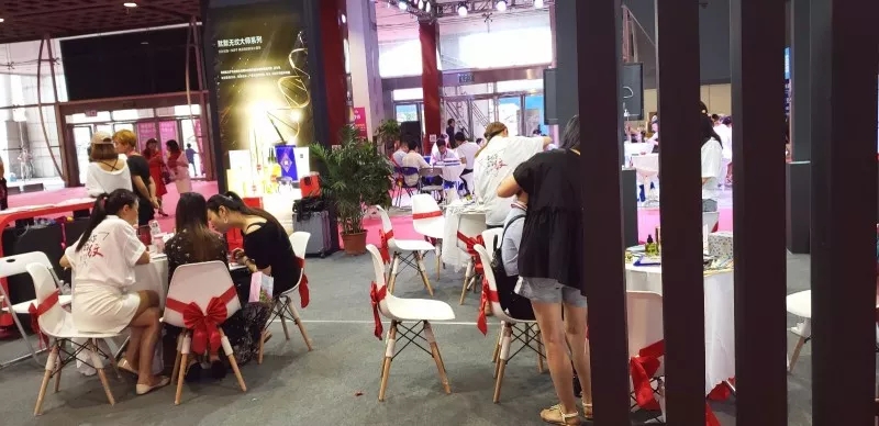 2018第13届华中国际美容美体化妆品博览会